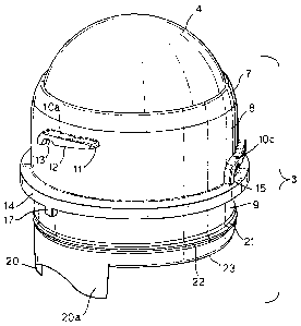 Une figure unique qui représente un dessin illustrant l'invention.